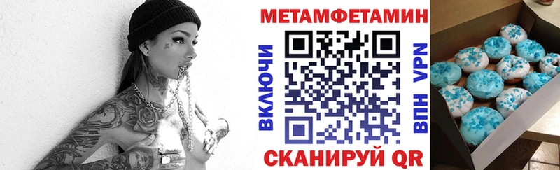 Купить где  Краснозаводск  АМФЕТАМИН 98% 