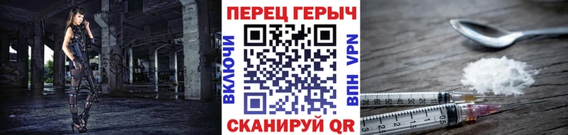 Купить  Краснозаводск  Героин хмурый 