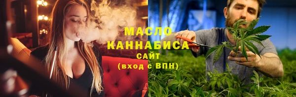 герыч Касимов