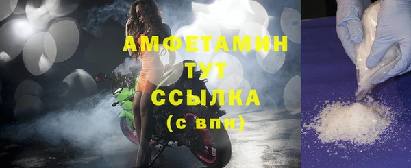 MESCALINE Карпинск