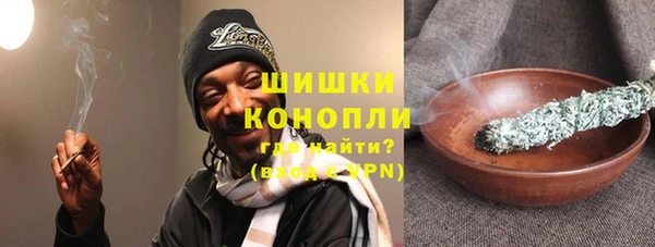 MESCALINE Карпинск