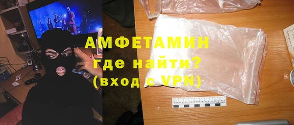 трава Карталы