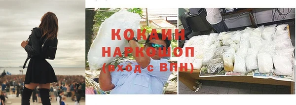 герыч Касимов