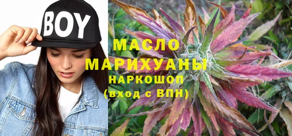 герыч Касимов