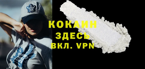 трава Карталы