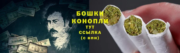 трава Карталы