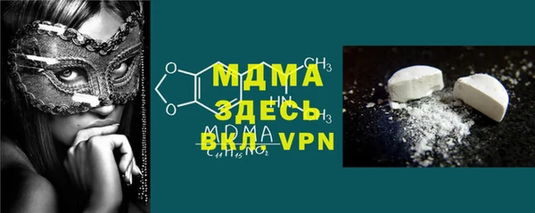 трава Карталы