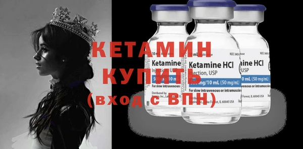 трава Карталы