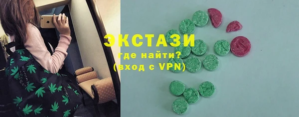 герыч Касимов