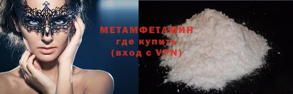 герыч Касимов