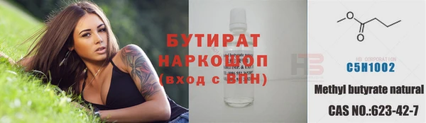 герыч Касимов