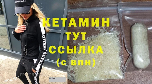 герыч Касимов