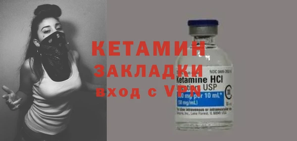 трава Карталы