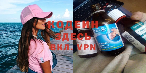 герыч Касимов