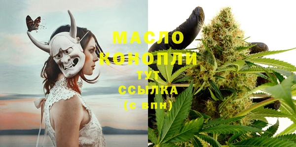 MESCALINE Карпинск