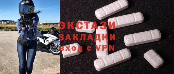 герыч Касимов