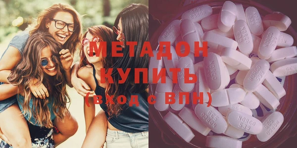 MESCALINE Карпинск