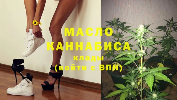 трава Карталы