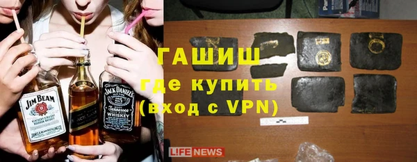 герыч Касимов