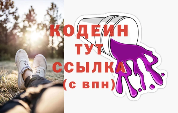трава Карталы