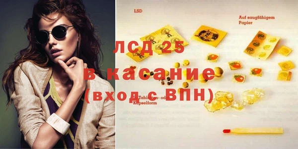 не бодяженный Коряжма