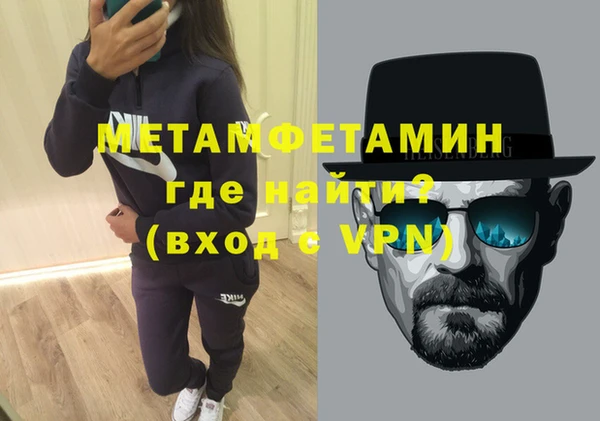 не бодяженный Коряжма