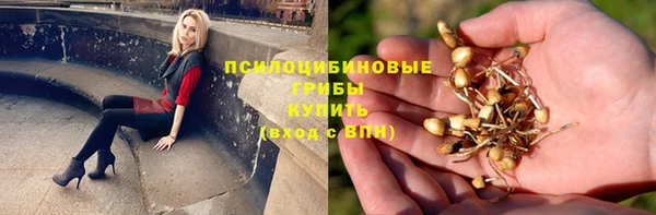 меф VHQ Костерёво