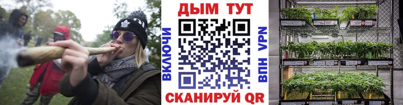 МАРИХУАНА AK-47  Купить закладки  Краснозаводск 